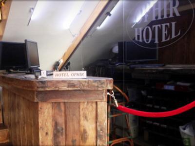 Ophir Hotel Тел Авив Екстериор снимка